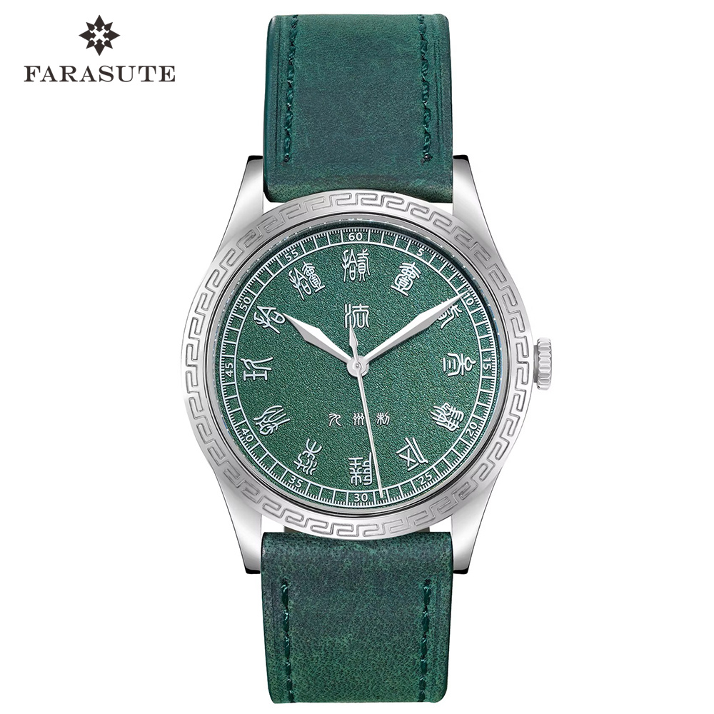 FARASUTE Nieuw 39mm PT5000 Aut - Luxury Watch In China recensie en prijs